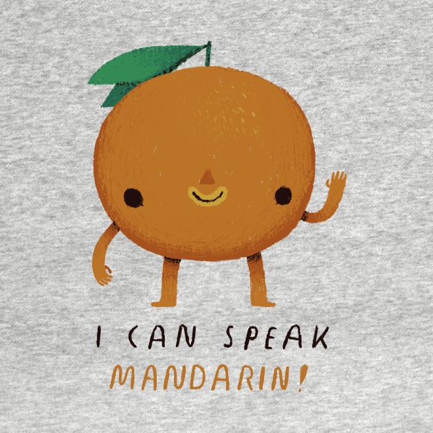 i can speak mandarin by Louisros